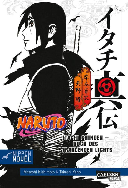 NARUTO Itachi Shinden - Buch des strahlenden Lichts